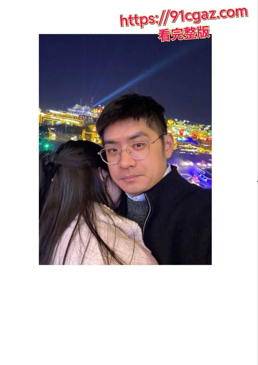 成都招商银行陈坦 内固定小姐嫖娼发展成情人 还录制小视频！-6