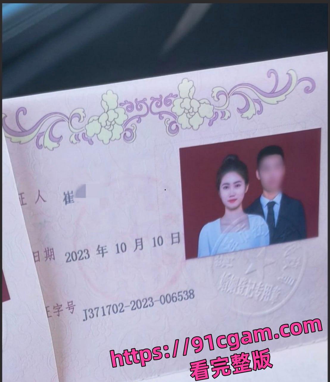 山东最美的爱妻崔XK被绿帽癖老公送人操 请把你们的精液都射给她-2