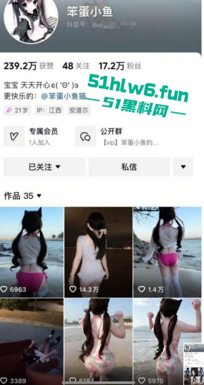 抖音30万粉美少女萝莉【曼萝】大尺度福利视频,小野猫穿肚兜玩弄巨乳假阳具镜前发骚自慰。-2