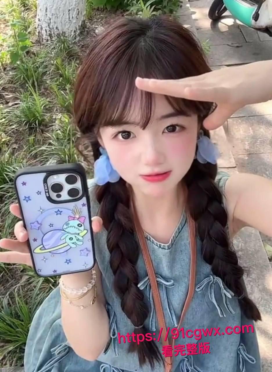 渣男复仇黑料曝光！被可爱嫩妹分手，男友怒爆做爱视频，逼洞被干大白浆狂喷，这脸丢尽的反差太惨了！-9