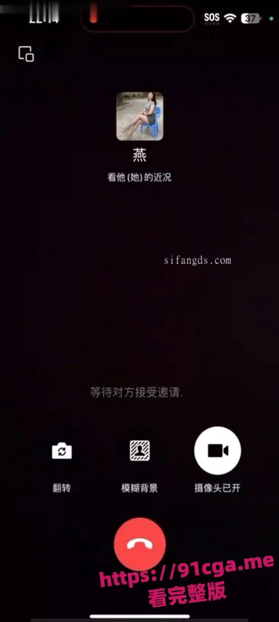 抖音熟女少妇小燕小阿姨为上热门跟粉丝约炮裸聊-4