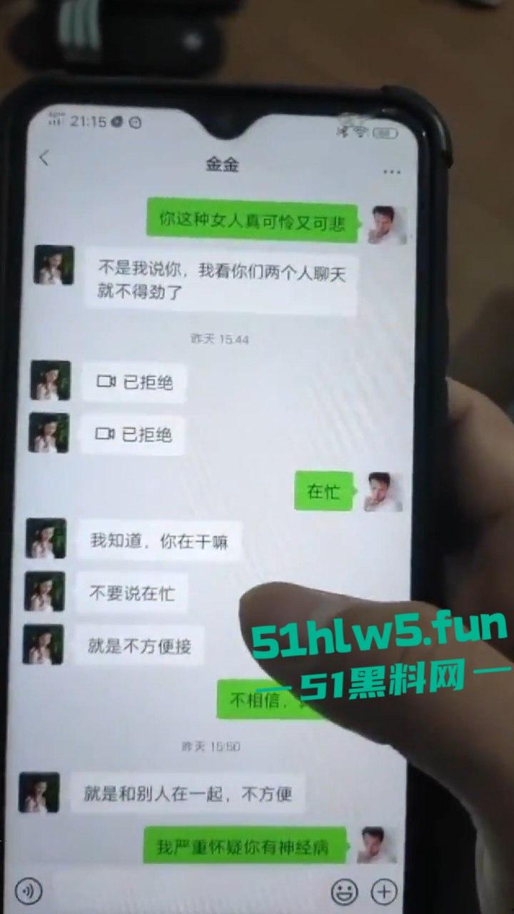 乱伦系列之丈母娘,变态女婿乱伦丈母娘趁老婆上班扒光岳母,扛腿抽插激情爆操,操的丈母娘不停浪叫。-10