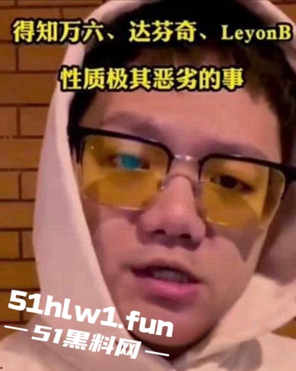 嘻哈厂牌【地下8英里】艺人淫趴视频边4P乱操一边喊着口号日逼都要日的和别人不同。-5