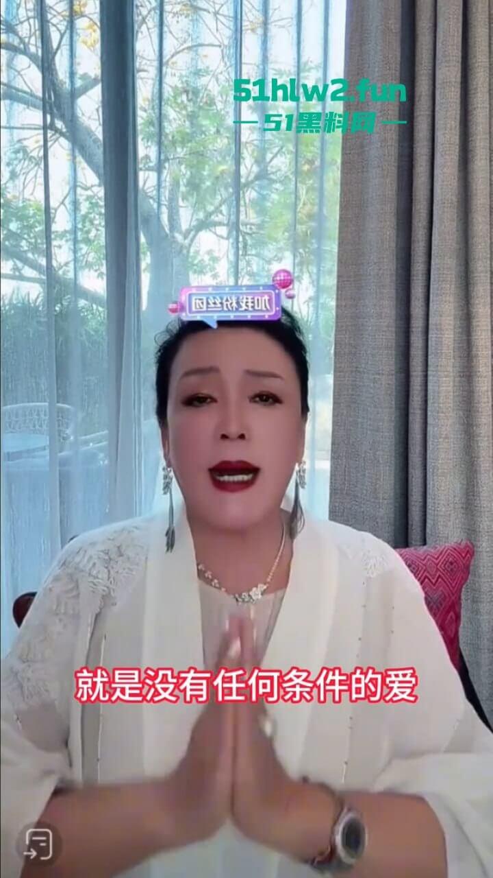 大S死亡后后续，大众关心的两个孩子监护权移交汪小菲与张兰，曾经一代女星终悲惨落幕。-8