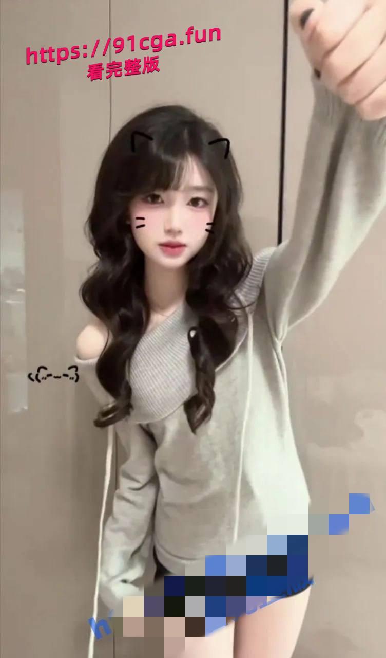 最近很火的法修散打变装挑战来袭 抖音风裸舞 哪个是你的菜? #裸舞集锦-3