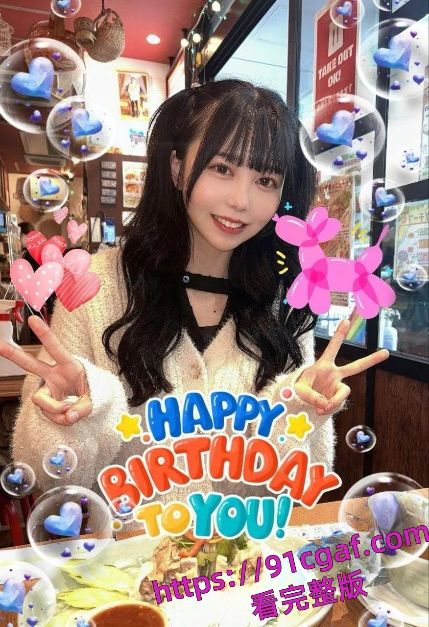 日本il pleut成员安堂瑠那自慰视频流出地下偶像反差私拍曝光!-7