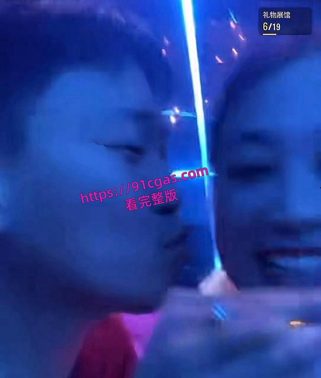 陆丰碣石人气女网红兰妹黑料 被小姑子曝光私生活混乱 且出轨多人 曾明码标价包夜2000!-9