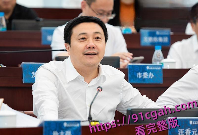 江苏省太仓市委书记汪香元落马包养43个情人 一手打造村官后宫团!-9