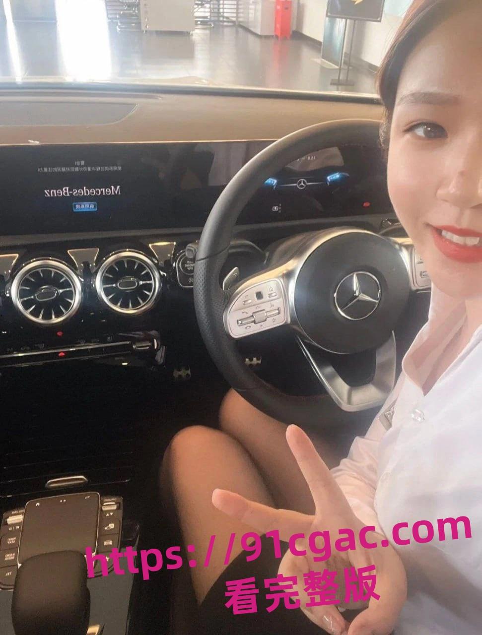 奔驰女销售的业绩都是这么完成的吗? 为达业绩不择手段 白天陪客户晚上陪领导-4