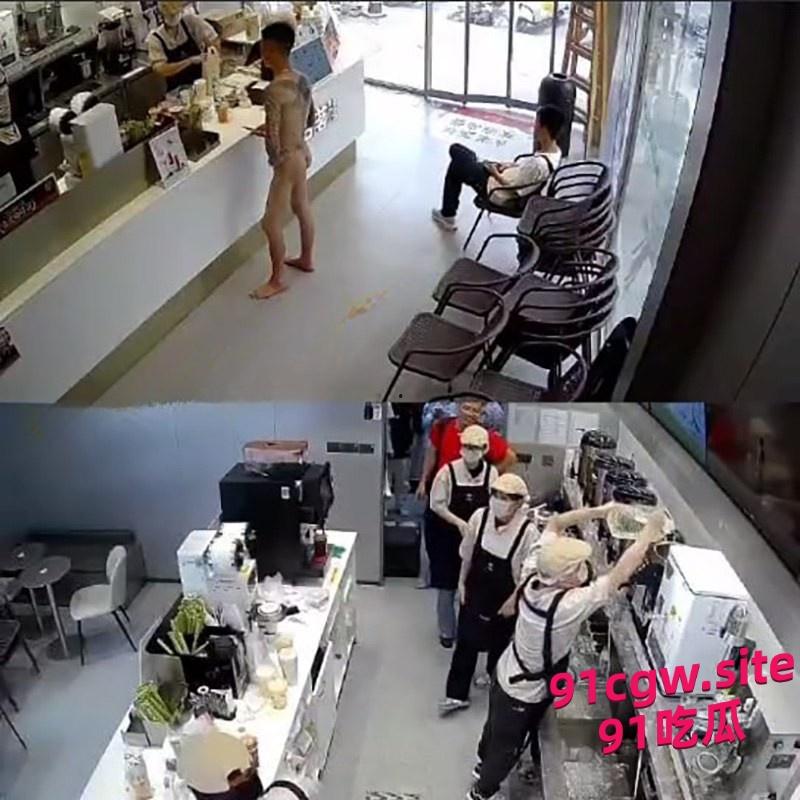 裸男持刀进入奶茶店 店员机智应对将其制服!-5