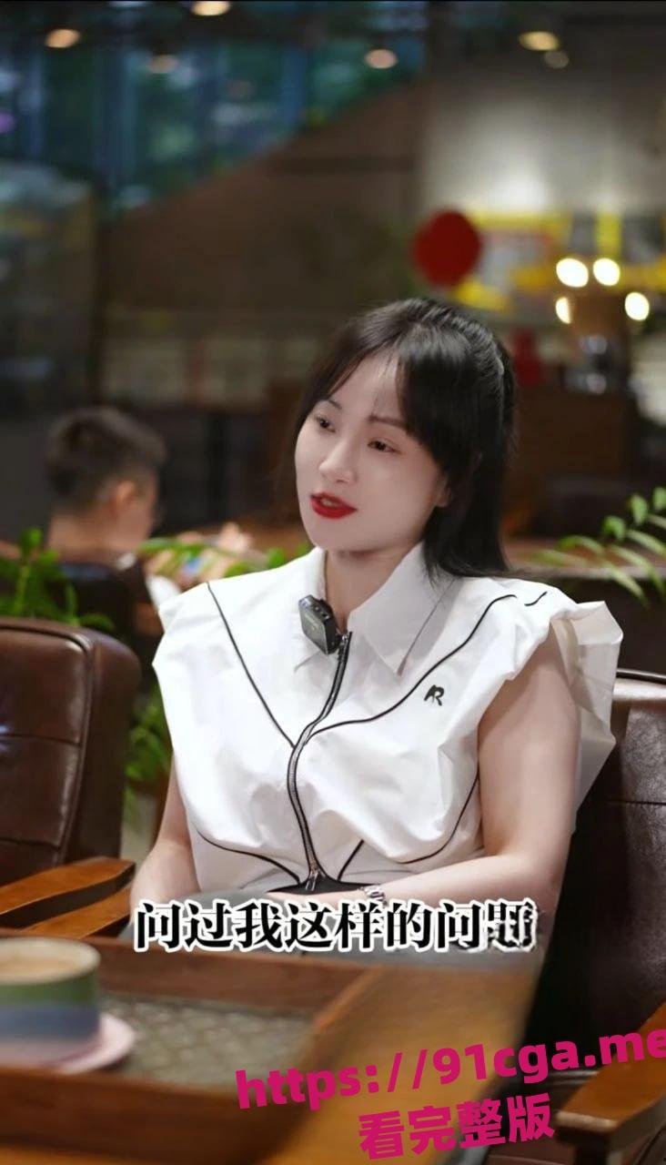 景德镇网红邵慧琴 克扣工伤误工费辱骂激怒员工后被砍死-2