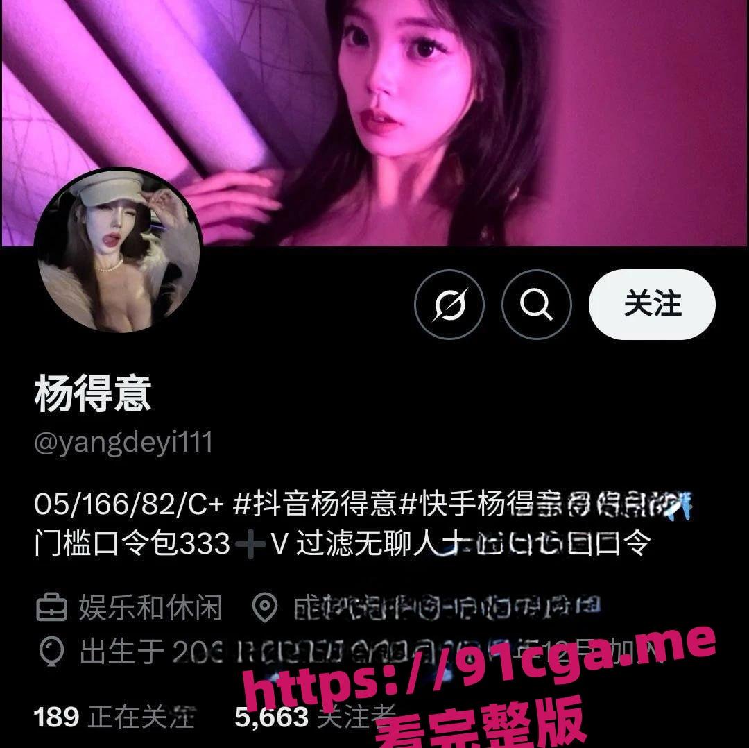 三里屯和黑人约会的集美遭曝光 街拍模特实为外围女 媚黑骚鸡身份揭秘！-4