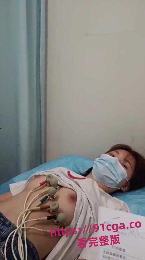 上海东方医院麻醉科医生孙贵新 私下传播病人裸照！-3