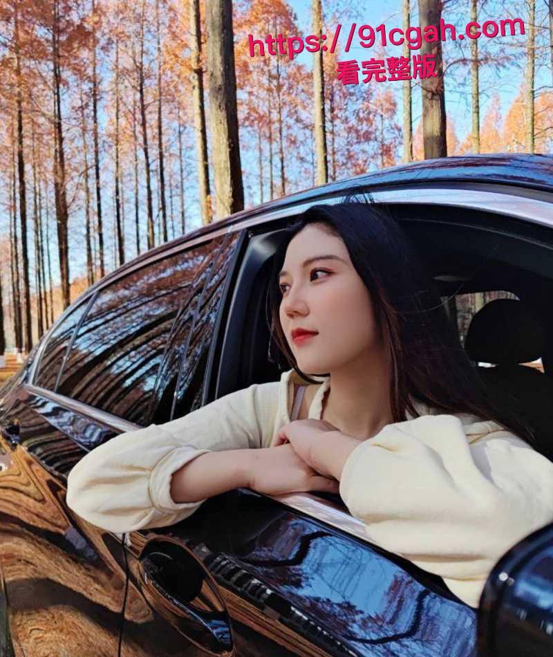 苏州母狗人妻李沐性爱视频曝光 被帽老公狂操嫩穴 骚浪呻吟高潮喷汁！-1