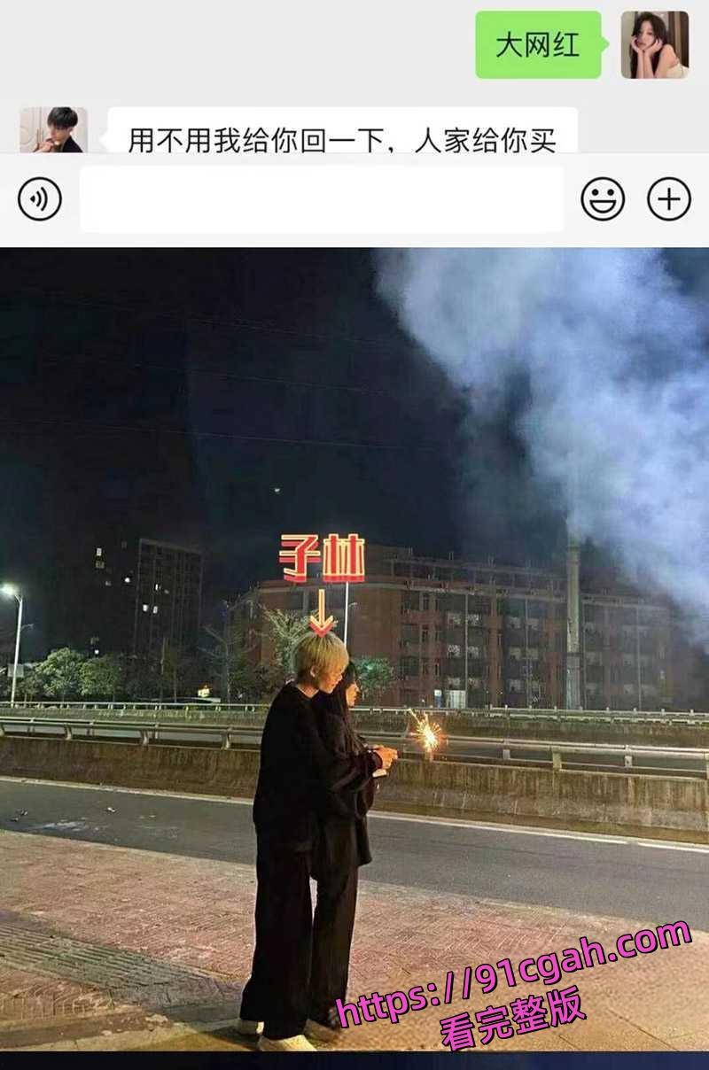 快手千万粉丝网红桂哥 老公子林劈腿出轨 小三叫嚣原配让位原来桂哥也是第三者插足-3