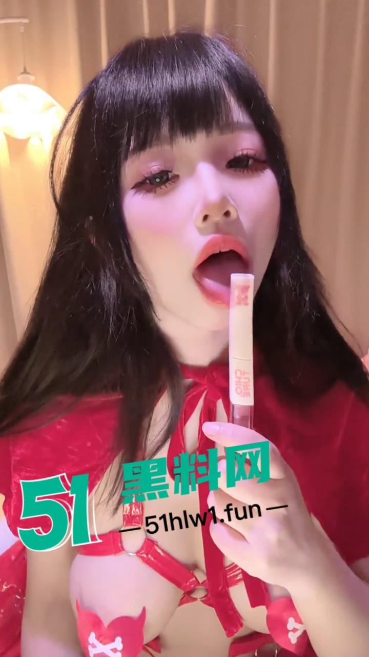 花椒极品福利姬【Y态Baby】颜值甜美可爱,却拥有魔鬼般的身材穿各式情趣火辣骚舞,定制裸舞自慰福利流出。-1