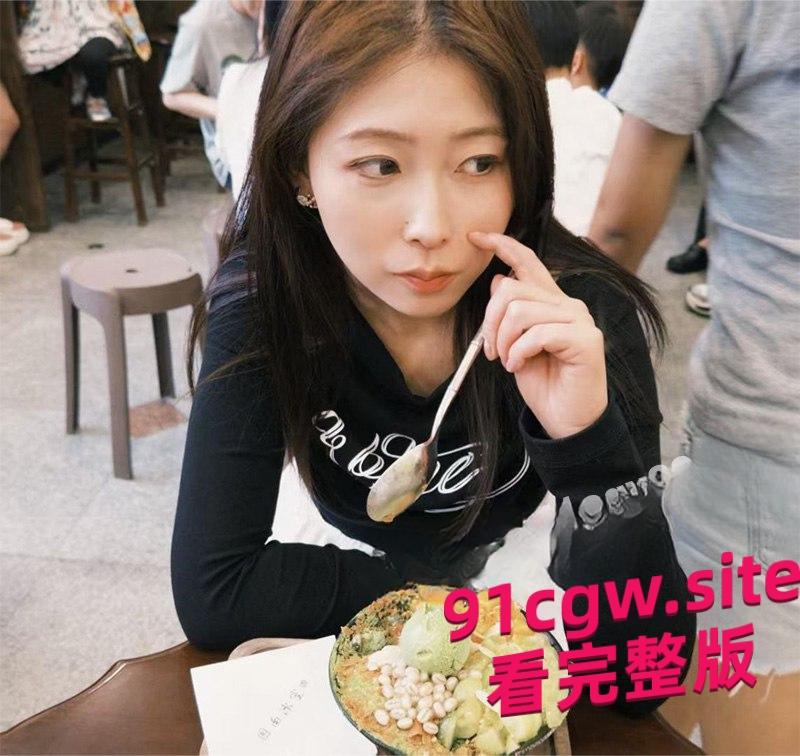 黑龙江高中英语教师李爽 因男友无法满足欲望 频频勾引同事约炮成瘾！#李爽勾引同事 #黑龙江高中英语教师李爽  #偷情-4