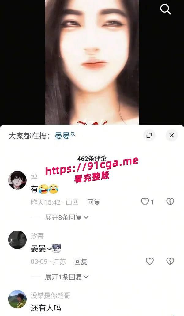 抖音百万粉丝博主 浓眉女侠Amy 在线疯狂发情彭于晏 #抖音百万网红-5