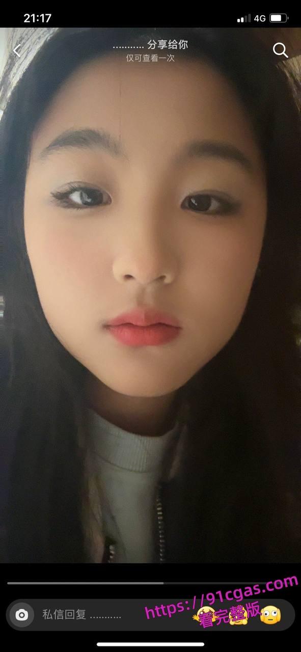 曹县小姨子和姐夫开视频聊骚，被姐姐逮到了。读大一的大学生。-7