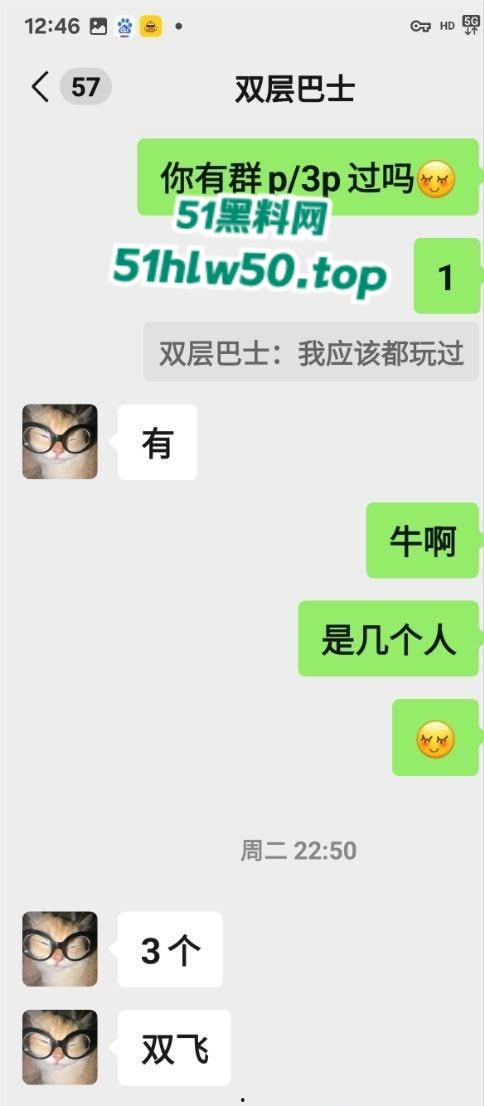 西南交通大学女研究生【吴欣遥】168cm肥臀大奶，深喉群P炮机SM全体验惊爆校园秘闻，真是学历越高玩的越花！-8