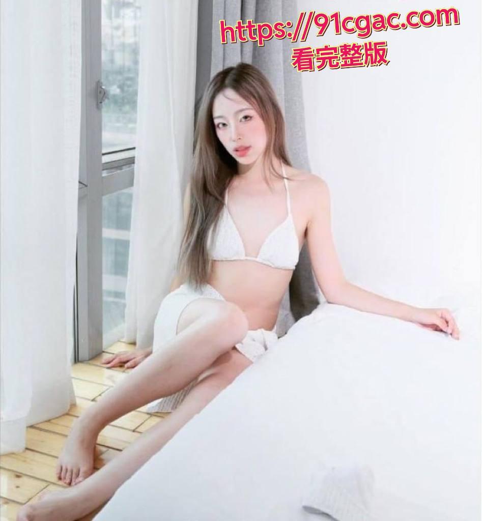 推特上的超美反差女神,颜值高得像杂志封面模特,大眼睛水汪汪,皮肤白得发光,细腰翘臀-3