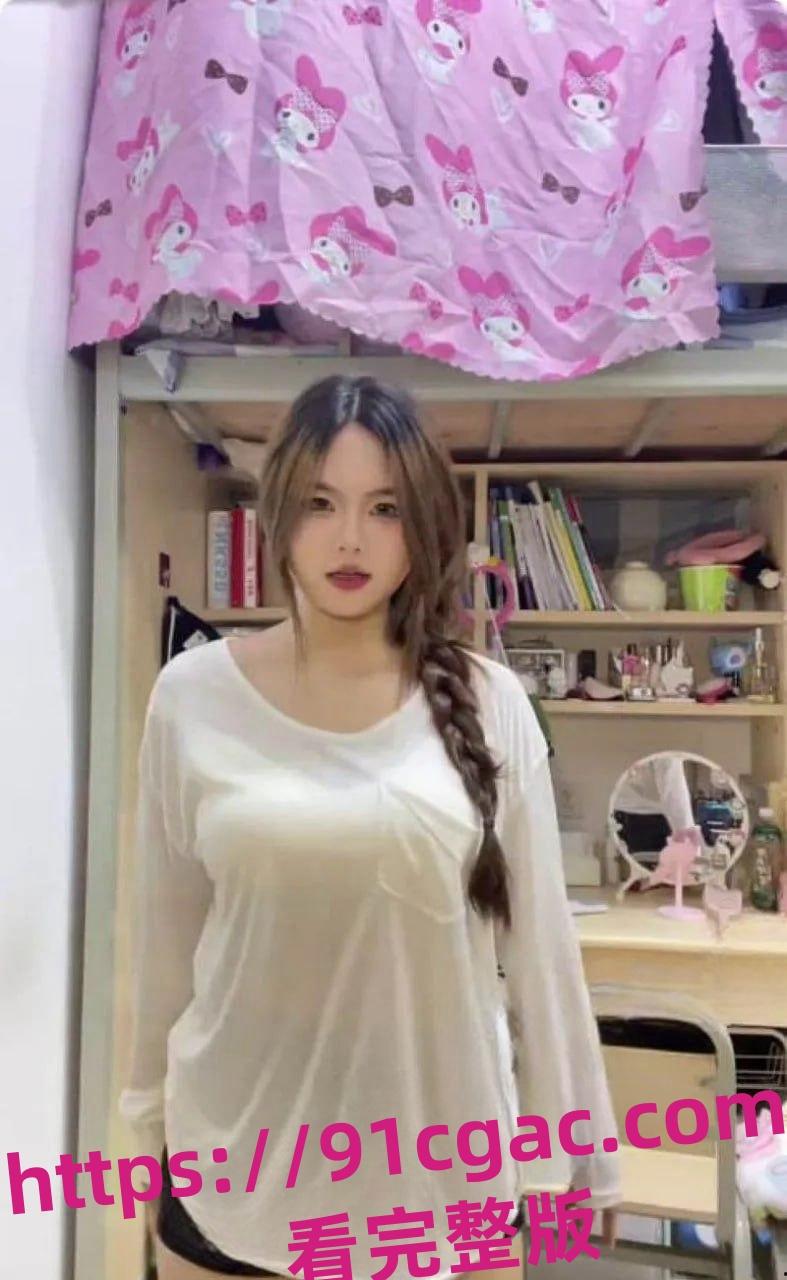 快手06巨乳女大“疯狂小豹”全裸抖奶视频流出？！E杯巨乳晃动视觉冲击拉满-4