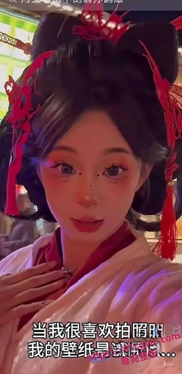 唐山河头老街大唐不夜城不倒翁女孩孙鹤滋事件黑料-7