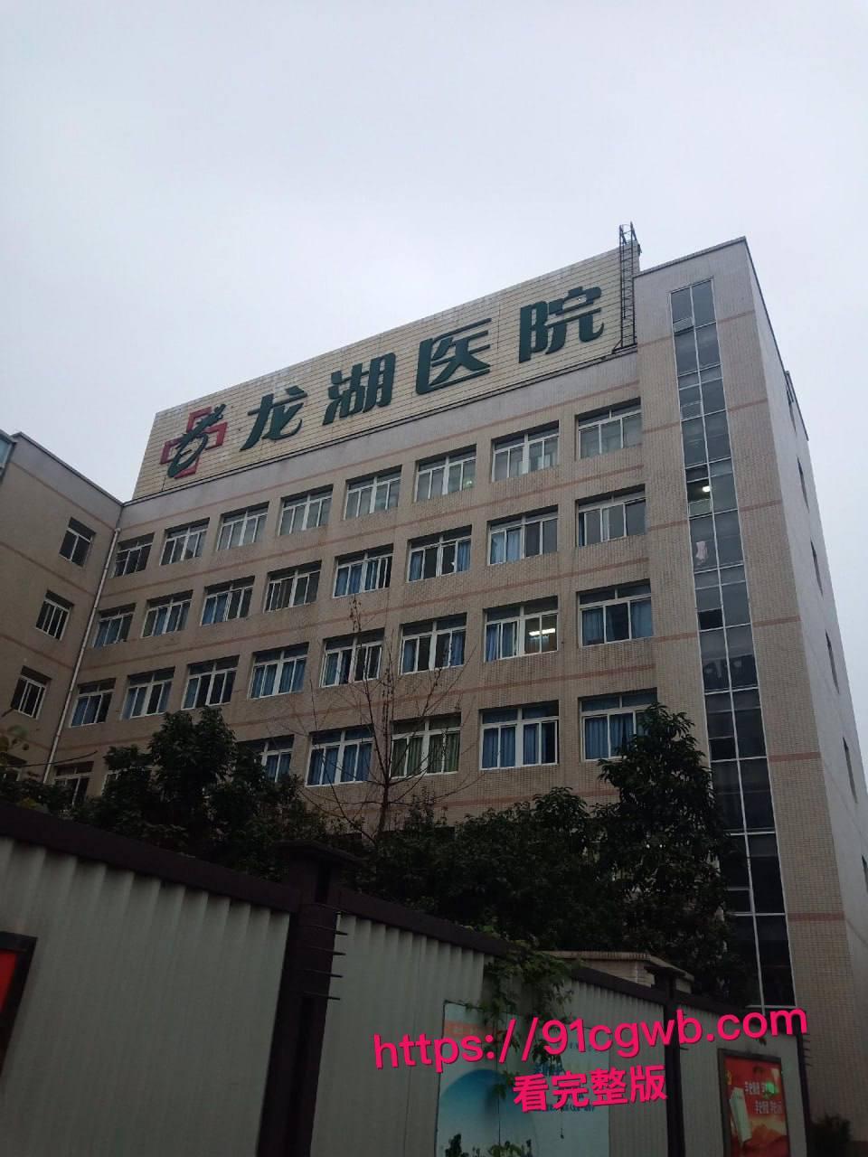 汕头医院院长黄宏佳通奸人妻王梦洁：在家抓现行“射进去了吗？-11