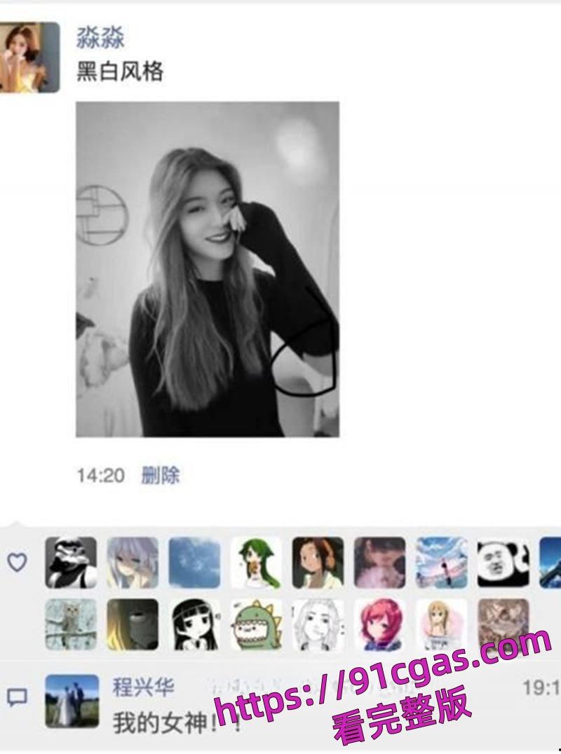 杭州劳斯莱斯车主群大瓜，古斯特老婆偷情视频曝光，跪舔口交女上位全自动-9