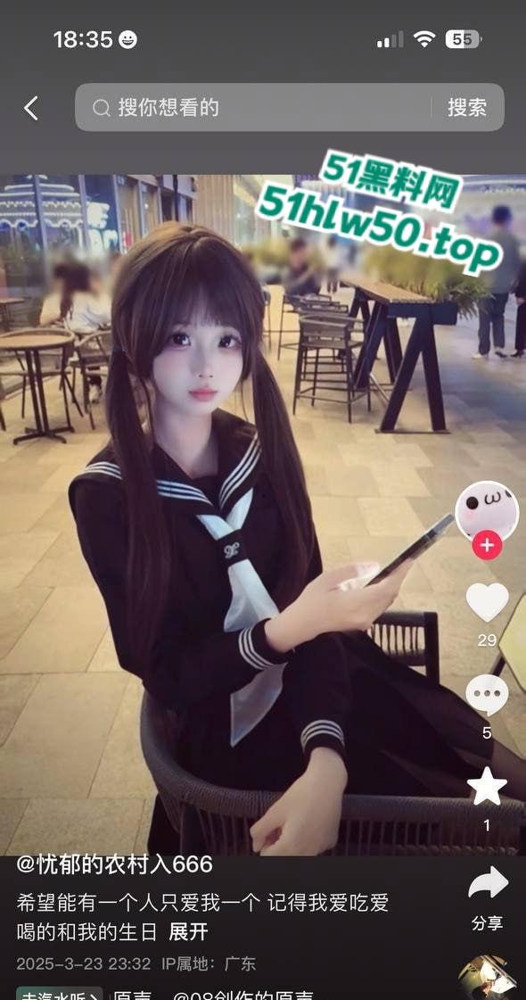 广州工贸学生妹【曾嘉莹】包养她一年多,直接拉黑拿钱跑路,大量性爱视频加抖音号全网流出。-8