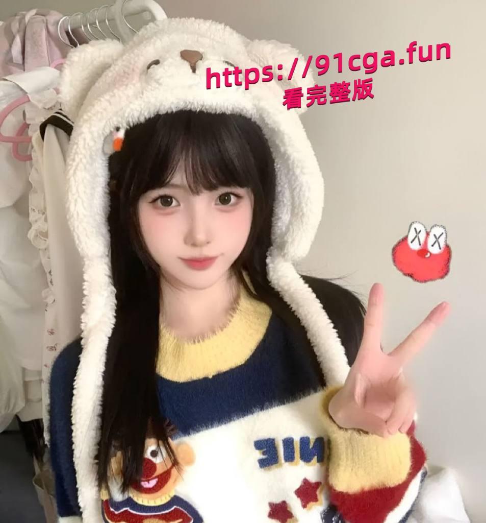 重庆极品外围女张冉冉泄露密视频流出后，直接看疯了！-1