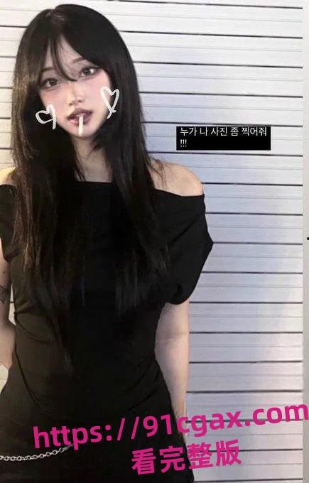 韩国模特小网红ixovever激情啪啪视频曝光！高颜值蜂腰长腿，堪比明星！-2