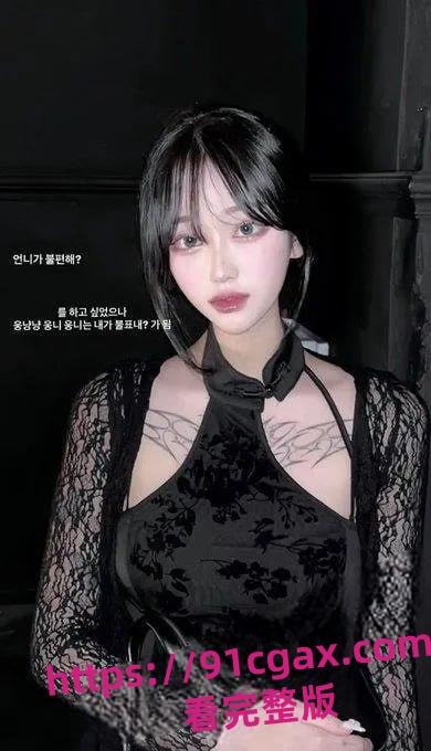 韩国模特小网红ixovever激情啪啪视频曝光！高颜值蜂腰长腿，堪比明星！-5