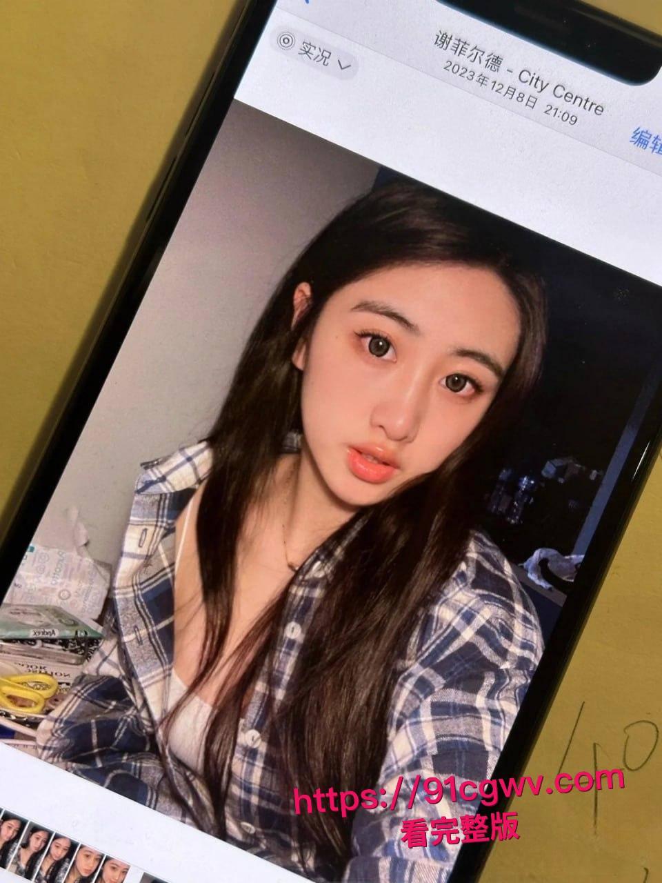 谢菲尔德音乐系高颜女神王天惨遭绿帽男友甩出私密大片！留学圈人人给钱就能上的极品骚货，跪舔鸡巴视频让哥们儿裤裆紧绷-1