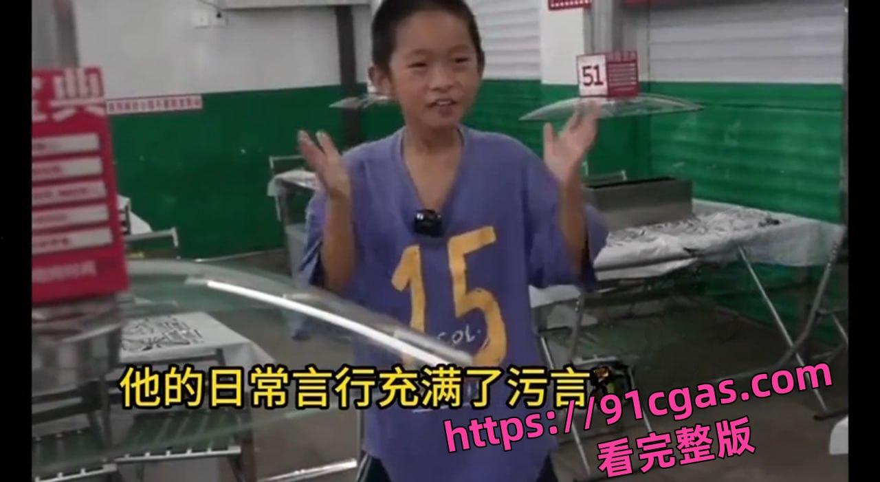 博主 ’霍达‘ 救助贫困儿童航航 却上演农夫与蛇的故事？-1