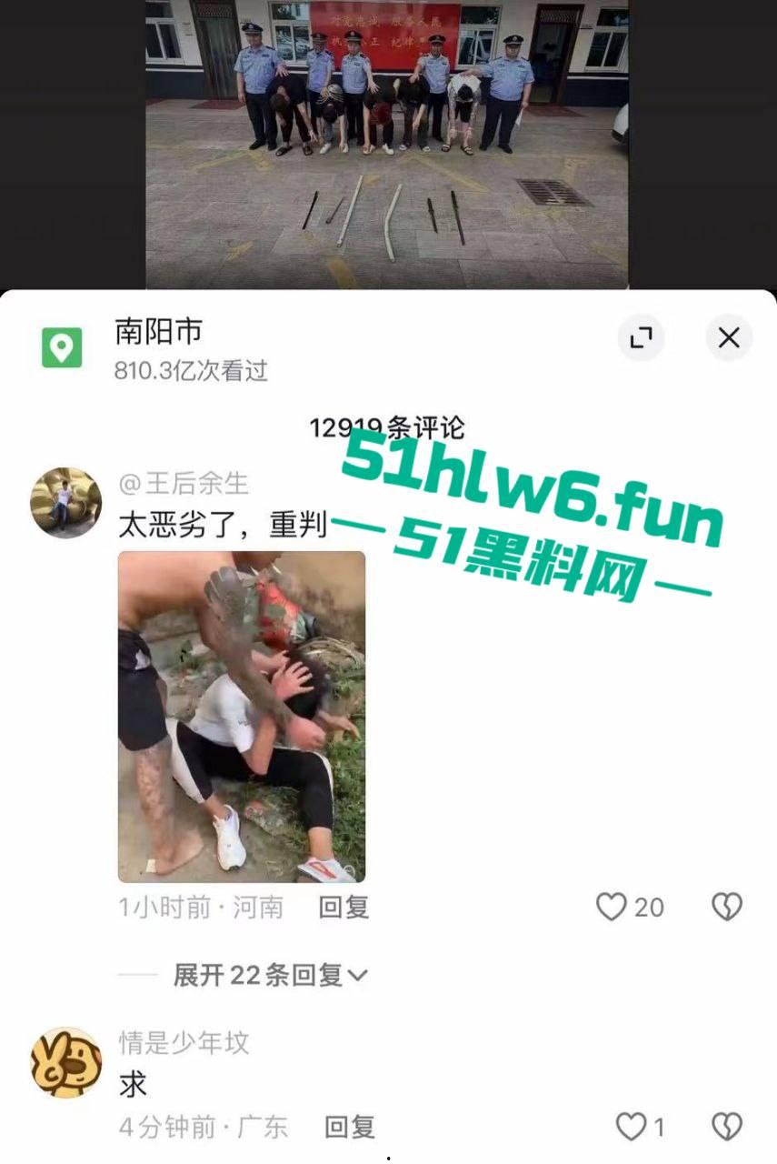 河南南阳暴力事件，精神小伙虐待殴打学生拍下视频炫耀，人神共愤必须重判啊。-9