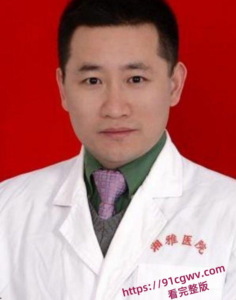 湖南省人民医院副院长祖雄兵和眼科主任曾琦酒店偷情打炮性爱黑料视频曝光太炸裂了-3