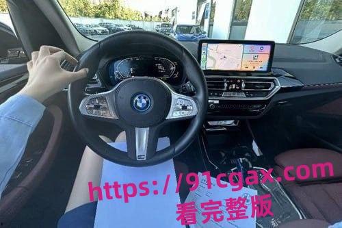 安徽合肥宝马美女销售 史柯 被客户酒店后入暴插双腿颤抖站不稳，高潮喷水！-2