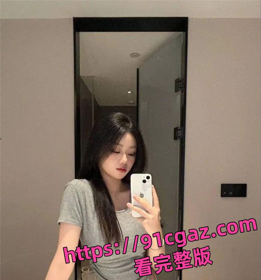 河北骚妻刘雯 在外和情人尽情做爱 摆出各种姿势勾引情夫 人妻就是淫荡哈！-6