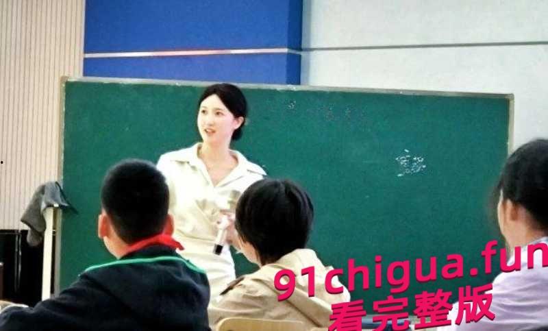 长安实验小学周某南出轨乌沙小学曾玉婷 史上最美女老师跪地舔屌！-1