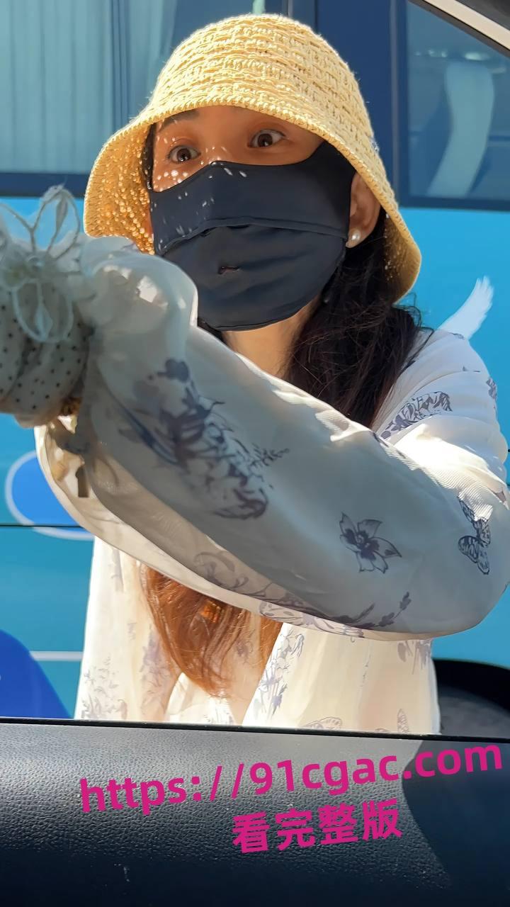 中国美院教授赵爱民强奸女研究员马敏蔚流出不雅视频遭疯传！-1