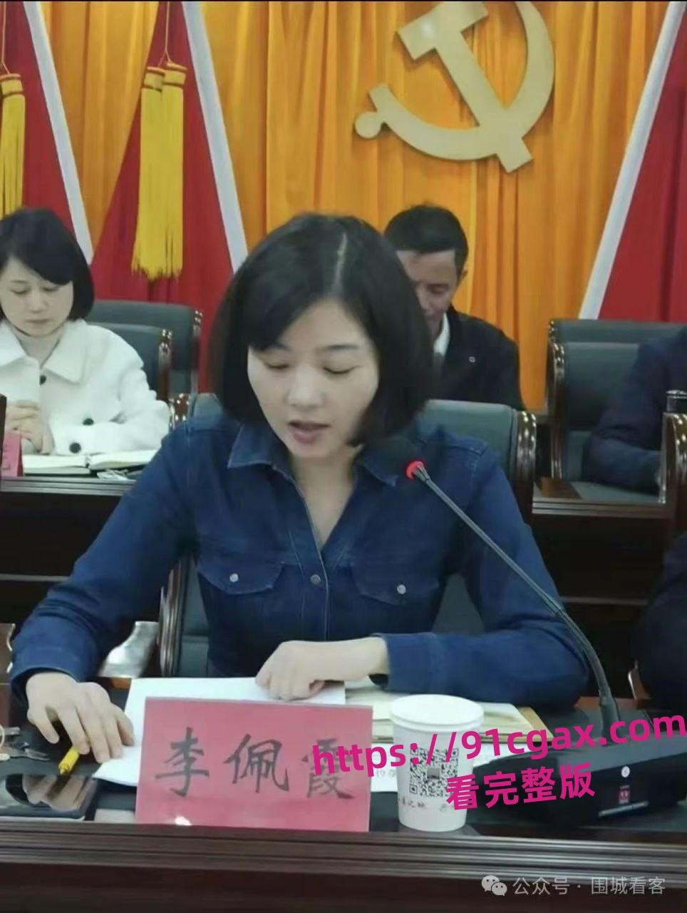 江西浮梁市监局45岁美女局长李彬偷情视频流出！堪称“史上颜值最高”的美女官员-4