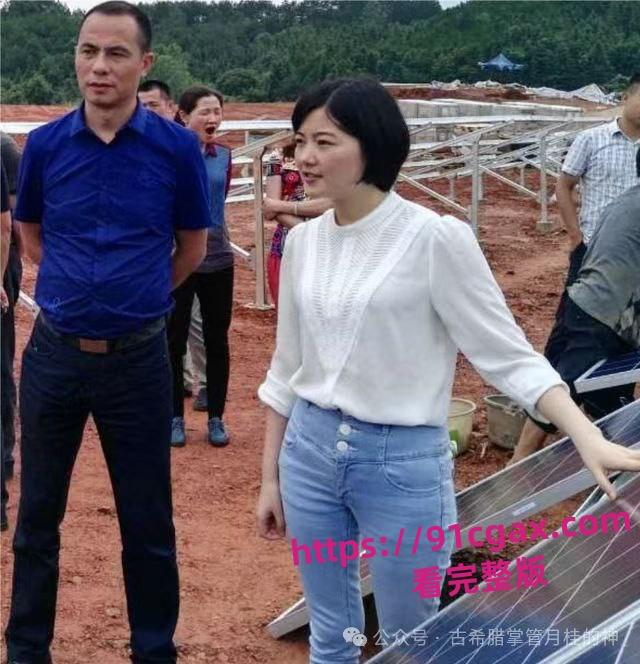 江西浮梁市监局45岁美女局长李彬偷情视频流出！堪称“史上颜值最高”的美女官员-5