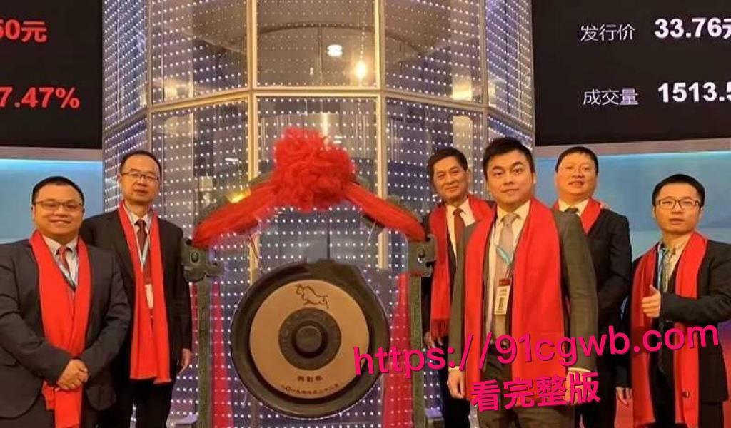 君合律所合伙人许晟骜陪小三产检被老婆当场抓奸 现场视频加私密视频超绝双杀让全网沸腾  #君合律所合伙人  #许晟骜出轨  #抓奸  #出轨被抓-10