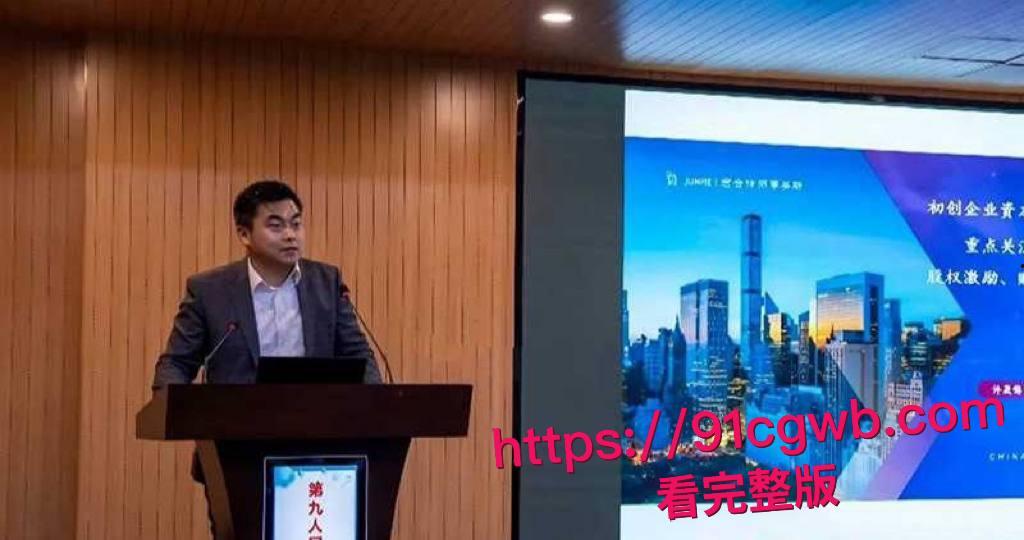 君合律所合伙人许晟骜陪小三产检被老婆当场抓奸 现场视频加私密视频超绝双杀让全网沸腾  #君合律所合伙人  #许晟骜出轨  #抓奸  #出轨被抓-11