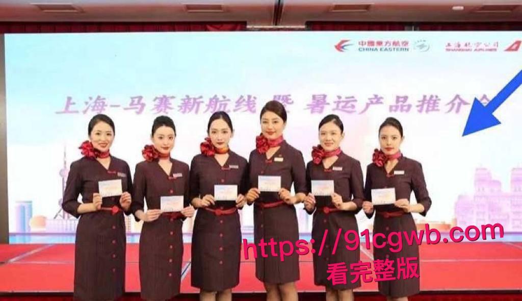 君合律所合伙人许晟骜陪小三产检被老婆当场抓奸 现场视频加私密视频超绝双杀让全网沸腾  #君合律所合伙人  #许晟骜出轨  #抓奸  #出轨被抓-14