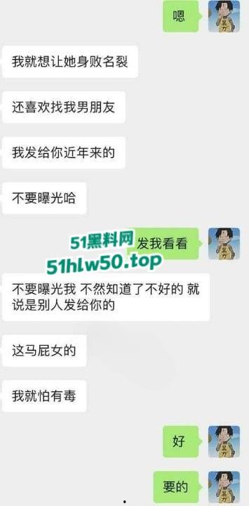 独家爆料，快手【恩恩】骚鸡原名李恩一，下海做鸡视频被曝光2K一晚露脸实锤！-9