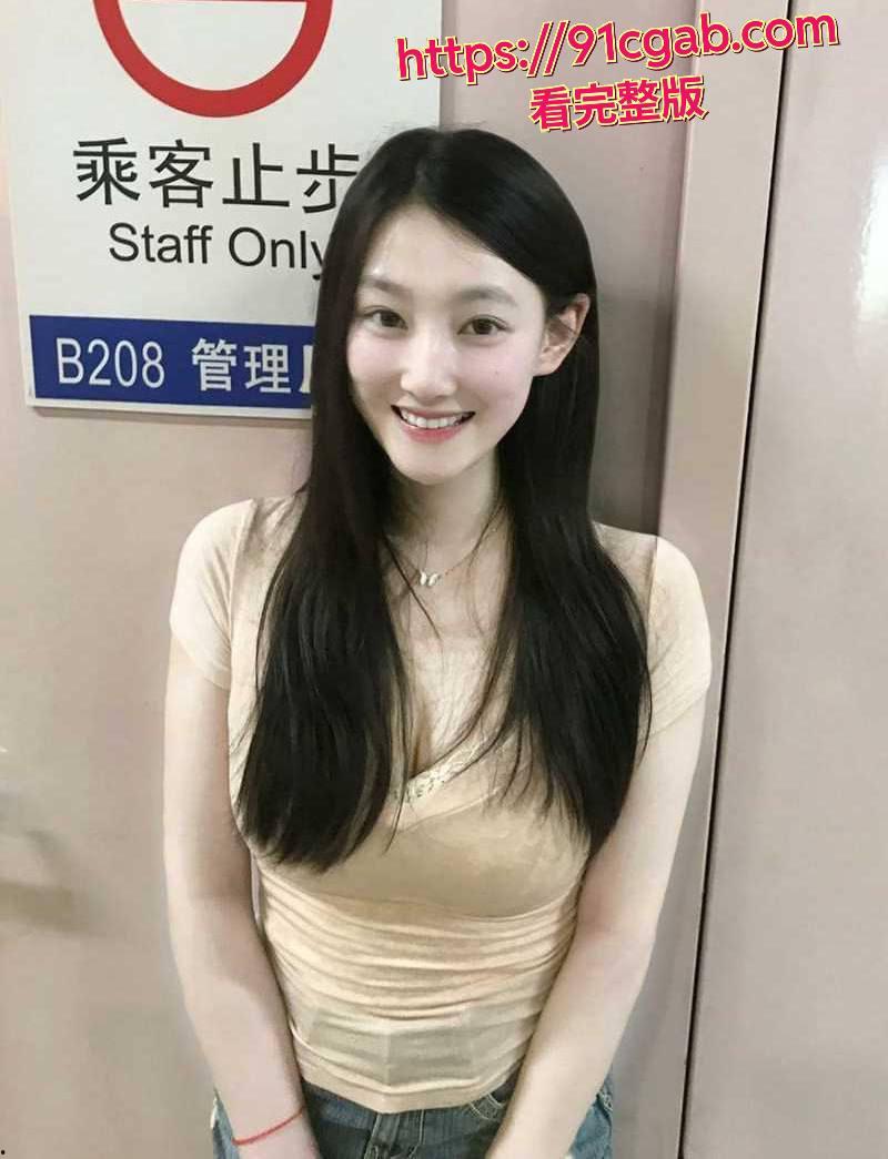 湖南清纯大学生，平时在抖音当小网红，名叫爱被调教！-1