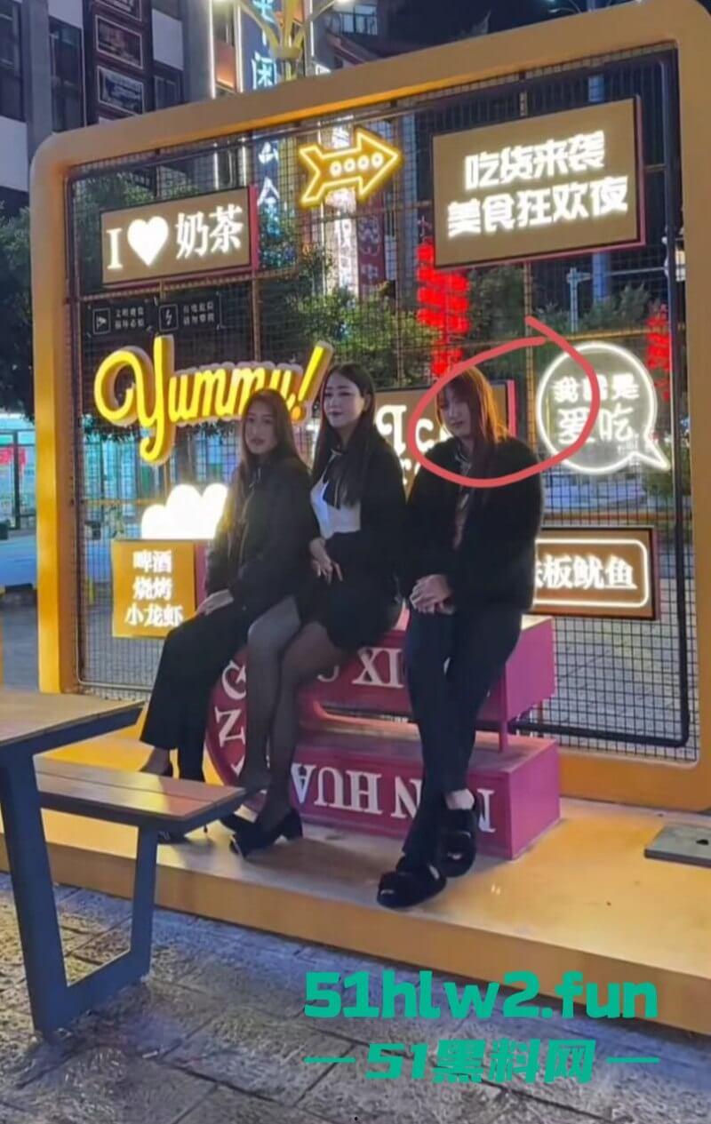 云南楚雄【李华美】00后长腿极品母狗，被曝光私下外围卖淫250就能操这逼真不值钱啊！-7