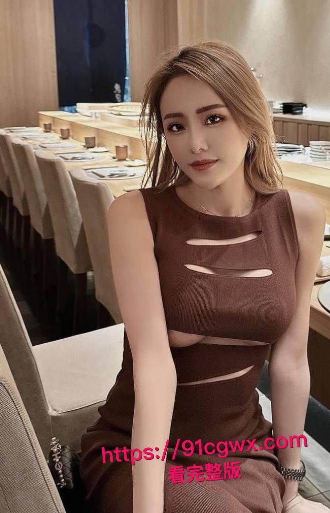 台湾ins网红唐恩男友私密视频流出：高颜名媛不情愿撅翘臀挨大鸡巴爆操骚穴，巨乳晃荡淫水喷溅浪叫成母狗！-9